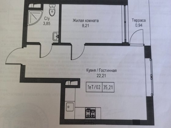 Продам квартиру, урбан маркет, urban market, артвіль, 7 небо Авангард