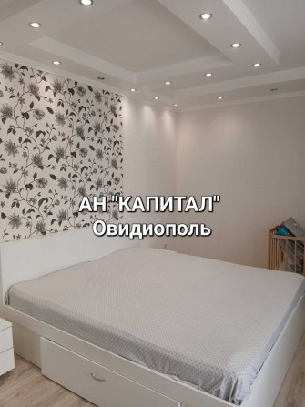 Продам квартиру. АН "Капитал" Овидиополь - фото 1