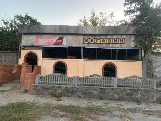 Магазин “ЗНАХІДКА” — Продаж або Оренда Лисянка