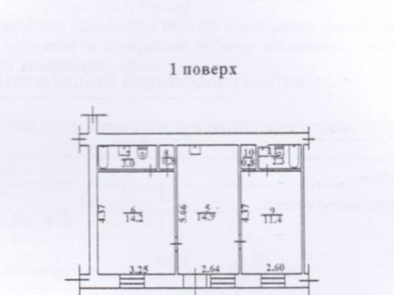 Продам двохкімнатну квартиру в місті ОДЕСА. 24.500 Бурлачья Балка