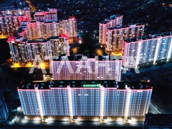 3-комнатная квартира ЖК "49 Жемчужина" Лиманка