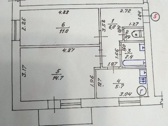 Продам 2х комнатную квартиру Зіньків