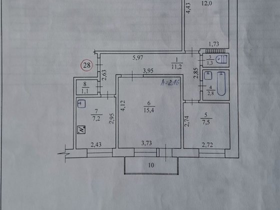 Продається 3 кімнатна квартира м.Вараш Будівельників 25/2 Вараш