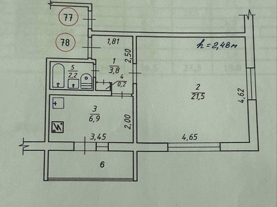 Продам квартиру з ремонтом, меблями та технікою. Вараш
