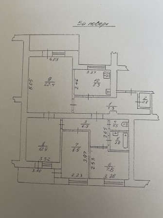Чотирьохкімнатна квартира - фото 1