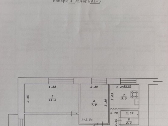 Продається 3-кімнатна квартира в самому серці Кролевця! Кролевец