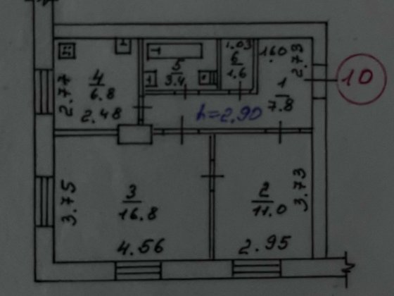 Продам двокімнатну квартиру Кролевец