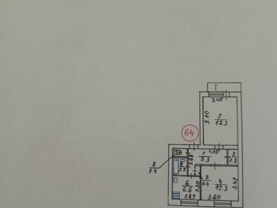 Квартира 2х комнатная Путивль