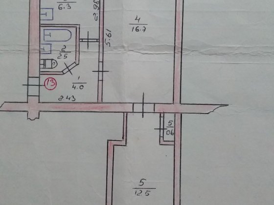 Продам 2х комнатную квартиру с мебелью. Балаклея
