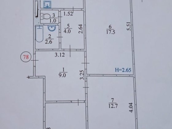 Продам трёхкомнатную квартиру в Балаклее Балаклія