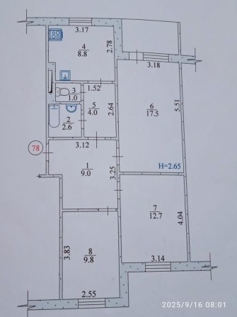 Продам трёхкомнатную квартиру в Балаклее - фото 1