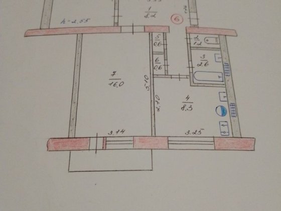 Продам трикімнатну квартиру Балаклія