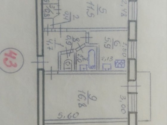 Продам 2х кімнатну квартиру Горбани