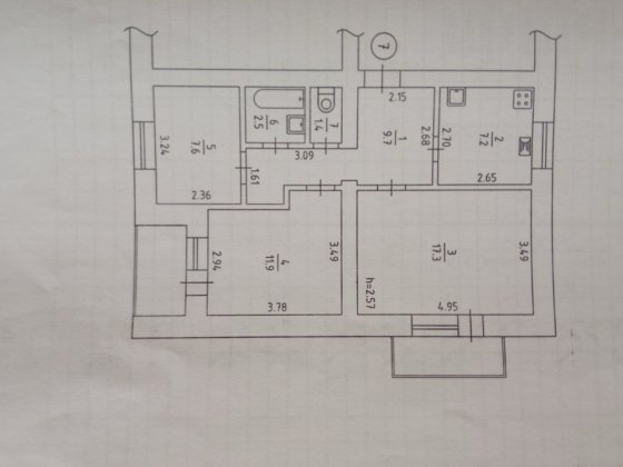 Продаж 3-х кімнатної квартири Изяслав