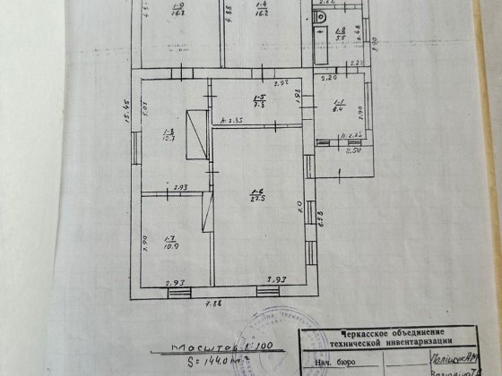 Продаж цегляного будинку в м.Звенигородка Звенигородка