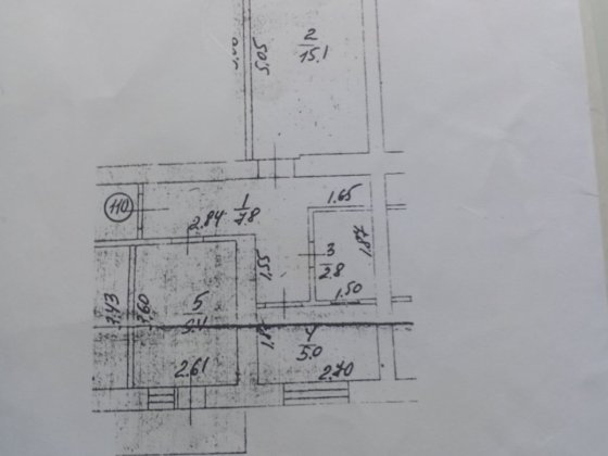 Продаж 2-х кімнатну квартиру Шпола