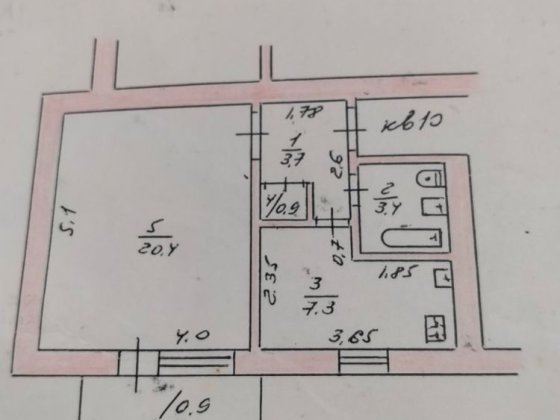 Однокімнатна квартира
