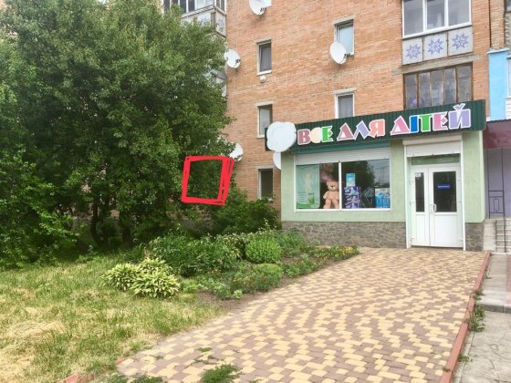 Продам квартиру в центрі Жашкова Жашків
