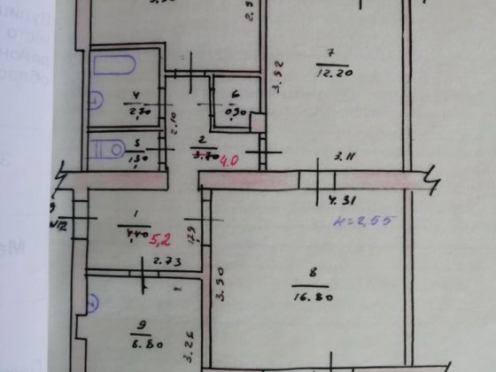 Квартира Бахмач