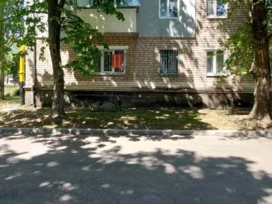 Продаж двох кімнатної квартири Покров