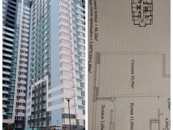 Продам 1 ком Скайсити Одеса