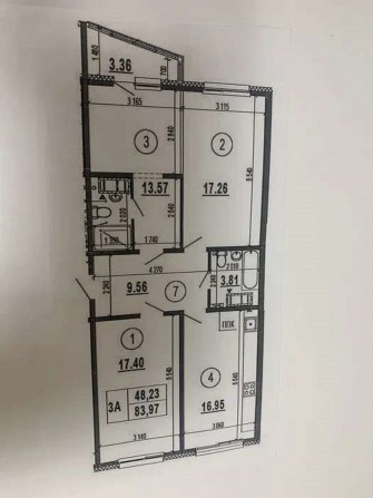 Продаж 3-к квартири 
ЖК Патріотика Гмирі Бориса 23 - фото 1