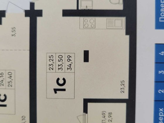 ВЛАСНИК! Без комісії! Продам 1-к квартиру в ЖК Скандія! Бровары