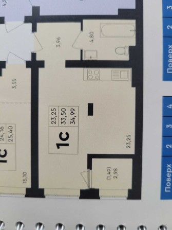 ВЛАСНИК! Без комісії! Продам 1-к квартиру в ЖК Скандія! - фото 1