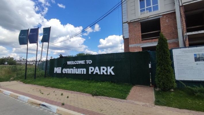 Двокімнана квартира. Мілленіум Парк. Переуступка 0% - фото 1