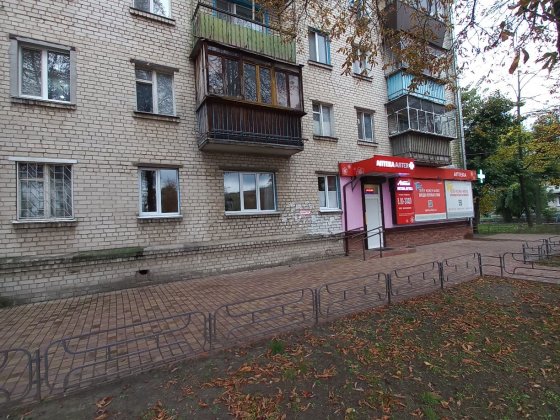 Продам 3- х кімн., кв. Парк Шевченка Бровары