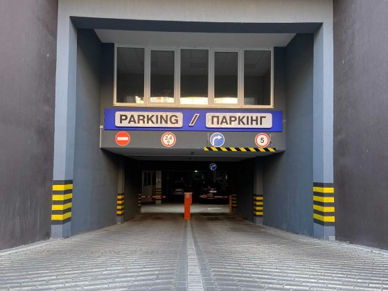 Центр,однокімнатна квартира продам Княгинин,Набережна поруч річка парк Ивано-Франковск