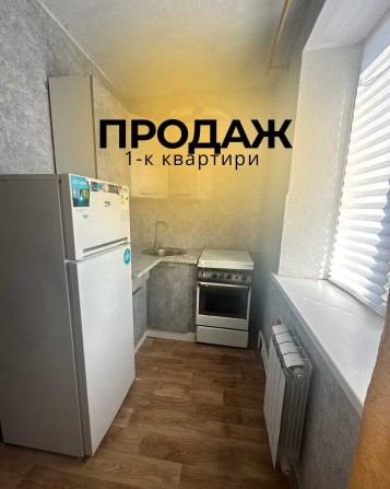 Продаж 1к.квартири в центрі міста - фото 1