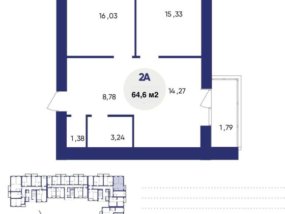 єОселя! ЖК АТМОСФЕРА! 2к квартира Вишневе