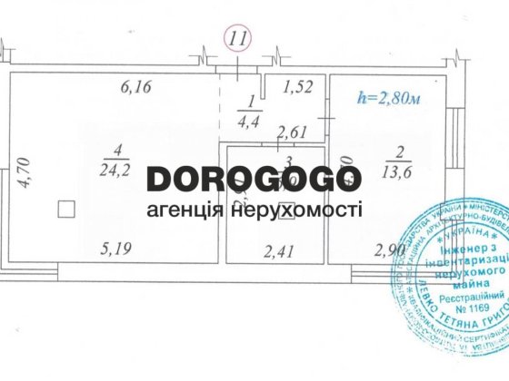 Продам 1к під оздоблення!!  в ЖК Квітневий в центрі м. Вишневе Вишневое