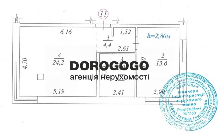 Продам 1к під оздоблення!!  в ЖК Квітневий в центрі м. Вишневе - фото 1