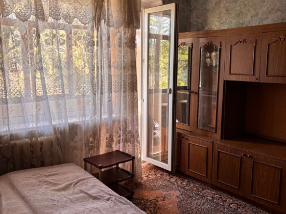 Малосімейка Тернівський район 9кв Кривий Ріг