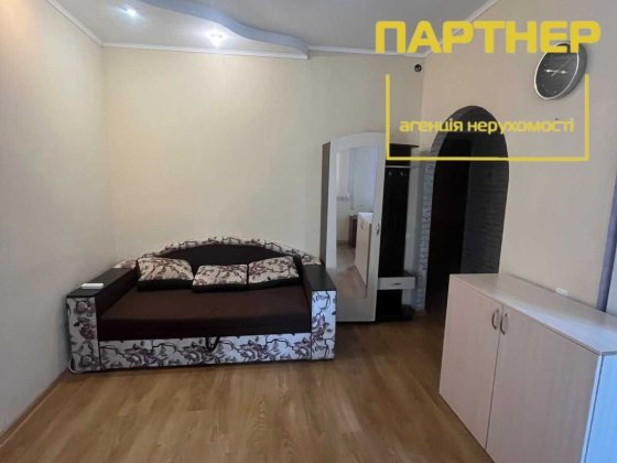 -Продаж двокімнатної квартири у самому центрі Кременчука Кременчуг