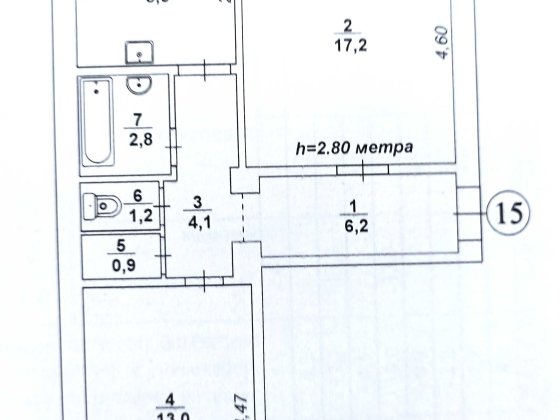 Продам двух комнатную квартиру, сталинку на ЮГОКе Кривой Рог