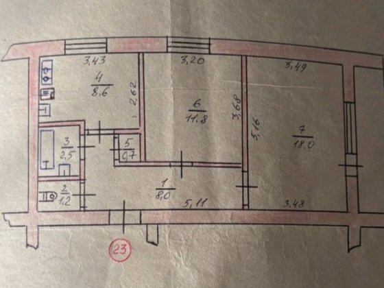 Продам 2-х кім. квартиру від власника Бердичів