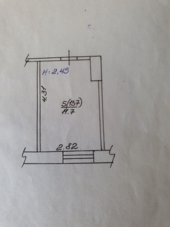 Продаж  кімнати  . - фото 1