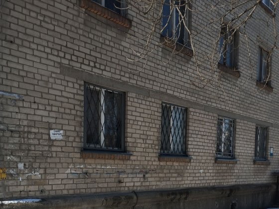 Продам недорого приватизовану кімнату в гуртожитку Днепр