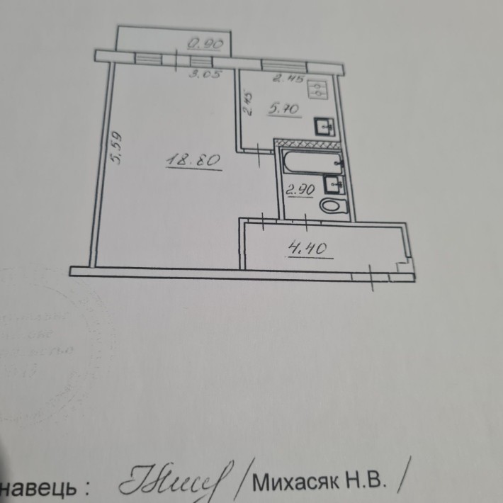 Продам 1-ю квартиру - фото 1
