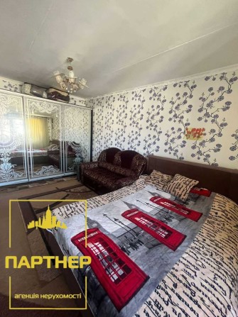 -ТЕРМІНОВО! Продам однокімнатну квартиру в центрі міста - фото 1