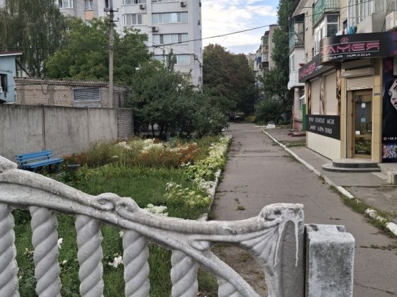 Продам 3-х кімнатну квартиру в центрі міста по вулиці Шевченка Кременчуг