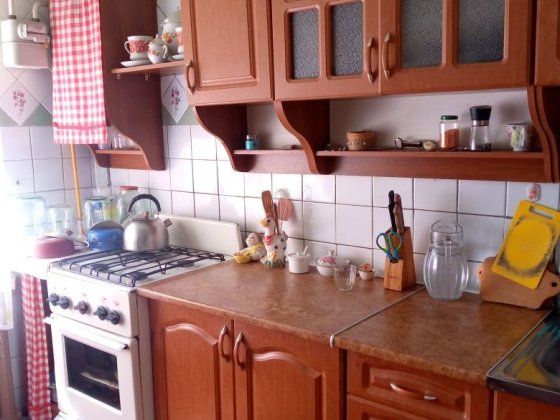 Продам 3-х Нагірна частина Кременчуг