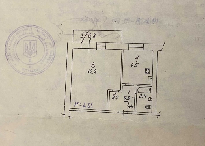 Продається мало сімейка, 4-й Зарічний. - фото 1