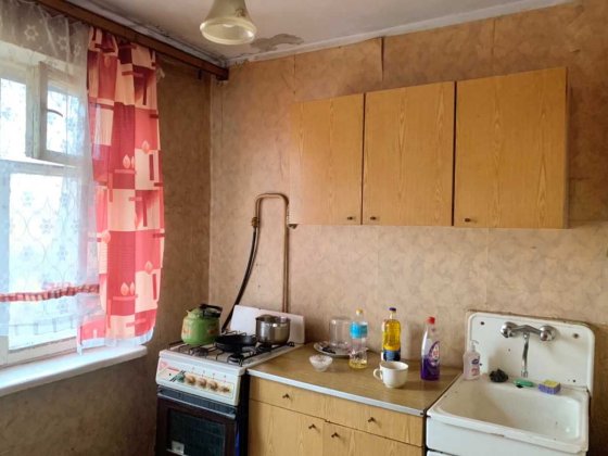 Продам квартиру Автовокзал ( по вулиці Героїв АТО ) Кривой Рог