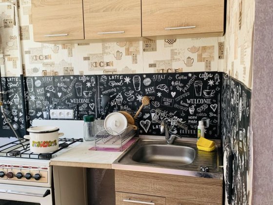 Продам -2 кв.ул.Героев Ато (Димитрова) Кривой Рог