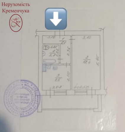 Продаж / 1-кімн. квартира /провулок Княжий/обмін - фото 1