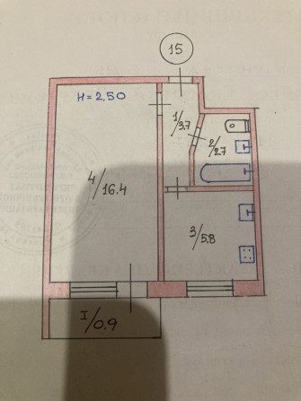 Однокомнатная квартира на севгоке - фото 1